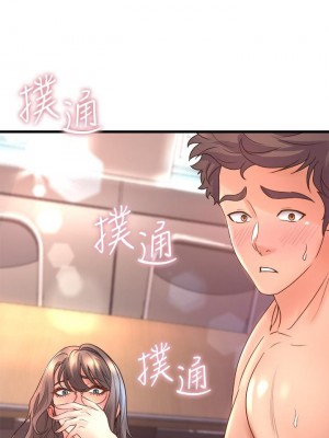 舞蹈系學姊們 13-14話_14_53