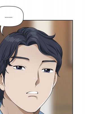 我的雙胞胎老公 4-5話_04_014