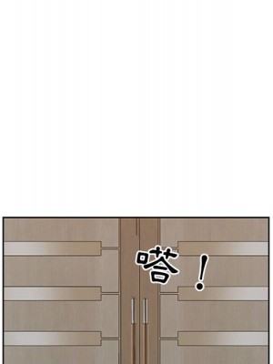 我的雙胞胎老公 4-5話_04_037