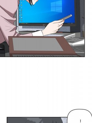 我的雙胞胎老公 4-5話_04_045