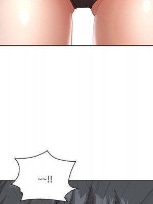 我的雙胞胎老公 4-5話_04_092