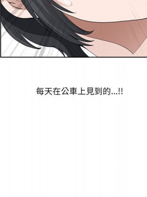 我的雙胞胎老公 4-5話_05_008