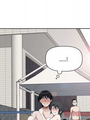 我的雙胞胎老公 4-5話_05_045