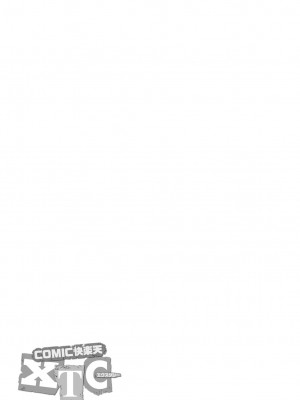 COMIC快楽天XTC Vol.4_343_0343