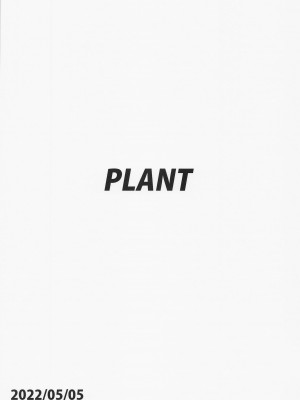 [PLANT (鶴井)] どちらをお望みですか-_両方編_ (アイドルマスター) [中国翻訳]_38_038