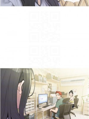 阿姨的家教课 43-44話_43_06