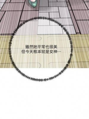 阿姨的家教课 43-44話_43_28
