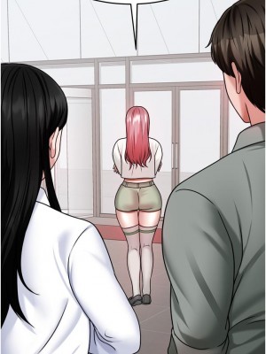 催眠治慾師 15-16話_15_49