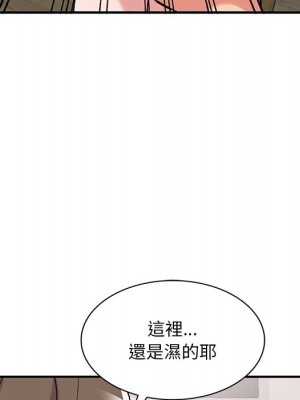 姐姐的秘密 41-42話_41_017