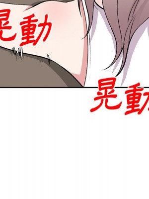 姐姐的秘密 41-42話_41_058