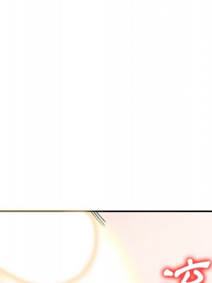 姐姐的秘密 41-42話_41_061