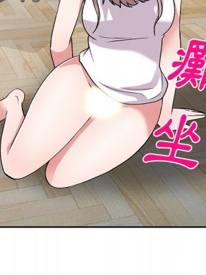 姐姐的秘密 41-42話_41_075