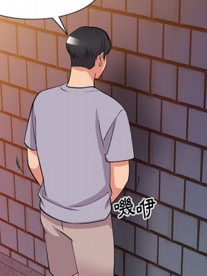 姐姐的秘密 41-42話_42_039