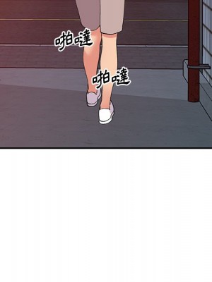 姐姐的秘密 41-42話_42_059