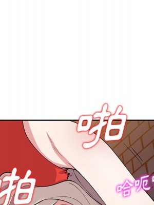 姐姐的秘密 41-42話_42_065