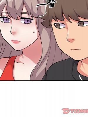 姐姐的秘密 41-42話_42_098