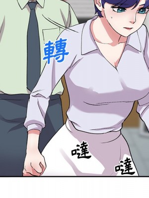 姐姐的秘密 41-42話_42_124