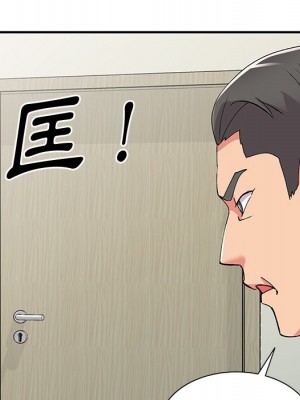 姐姐的秘密 41-42話_42_125