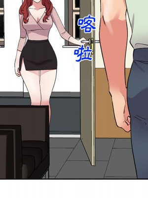 姐姐的秘密 41-42話_42_133