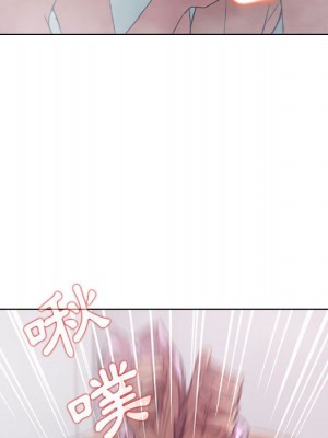 魯蛇出頭天 17-18話_17_093