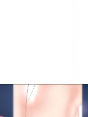 深夜網咖 49-50話_49_053