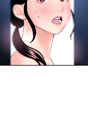 深夜網咖 49-50話_49_056