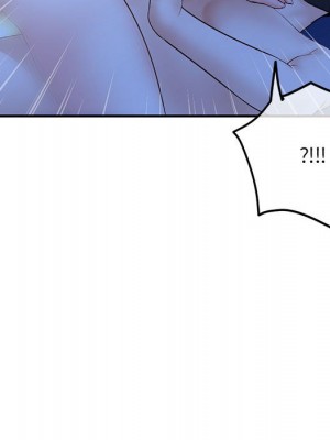 深夜網咖 49-50話_49_150