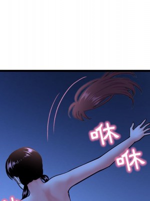 深夜網咖 49-50話_50_037