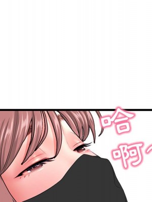 深夜網咖 49-50話_50_106