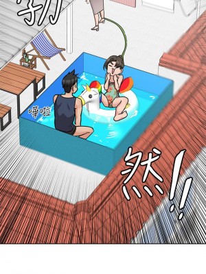 要對媽媽保密唷! 49-50話_49_38