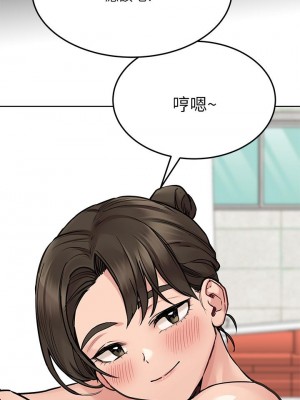 要對媽媽保密唷! 49-50話_49_49