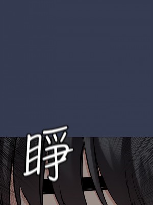要對媽媽保密唷! 49-50話_50_43