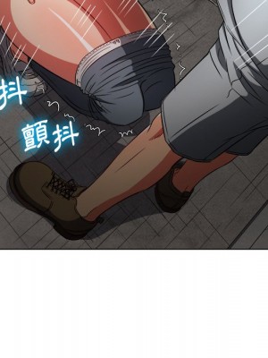 惡女勾勾纏 96-97話_97_112