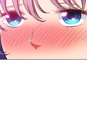 惡女勾勾纏 96-97話_97_118