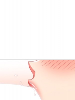 惡女勾勾纏 96-97話_97_123