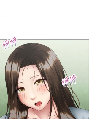 騎乘姿勢預備~起! 37-38話_37_09