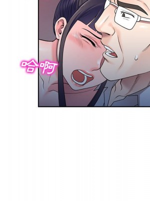 一對一家教課 24-25話_24_017