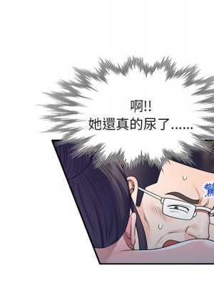 一對一家教課 24-25話_24_030