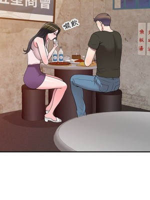 一對一家教課 24-25話_24_101