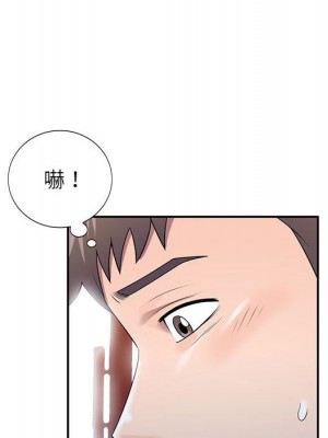 一對一家教課 24-25話_25_006