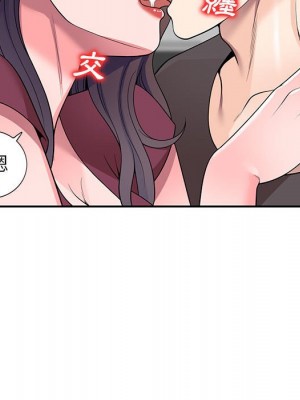 一對一家教課 24-25話_25_122