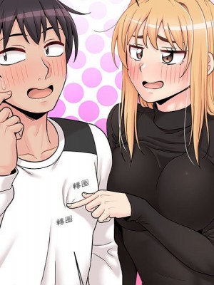 越線的二十歲 50話[完結]_50_109