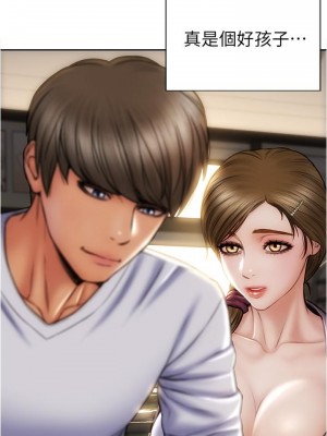 致命壞男人 26-27話_26_25