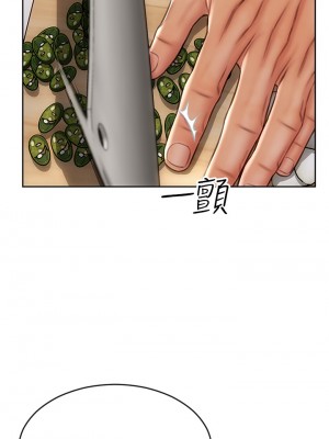 致命壞男人 26-27話_27_01