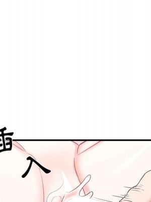 寄住姐姐家 12-13話_12_011