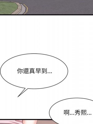 寄住姐姐家 12-13話_12_077