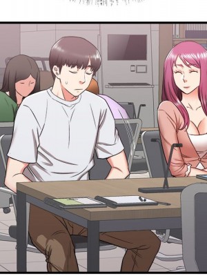 寄住姐姐家 12-13話_12_122