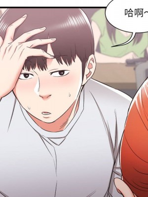 寄住姐姐家 12-13話_13_013