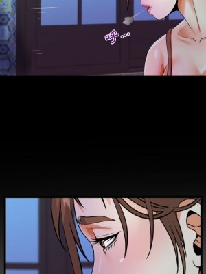 阿姨 7-8話_07_25