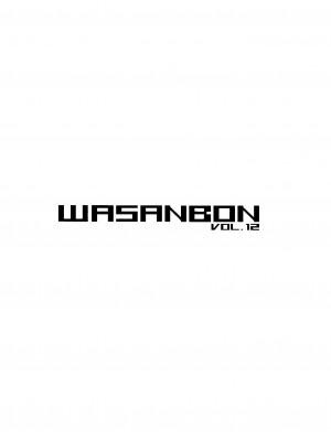 (C95) [わさんぼん (wa)] WASANBON vol.12 (艦隊これくしょん -艦これ-)_28